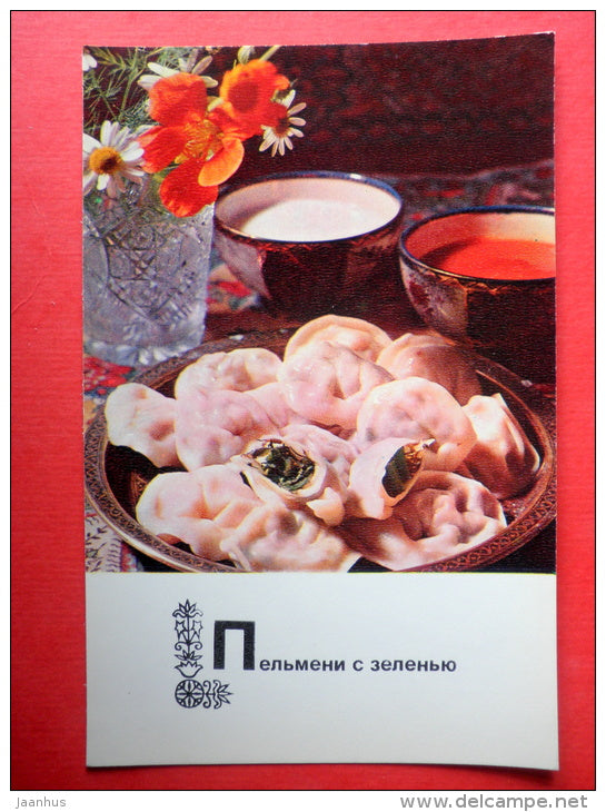 dumplings with greens - recipes - Tajik dishes - 1976 - Russia USSR - unused - JH Postcards