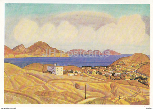 painting by G. Efimochkin - Koktebel - Clouds over Koktebel Bay - Russian art - 1989 - Russia USSR - unused - JH Postcards