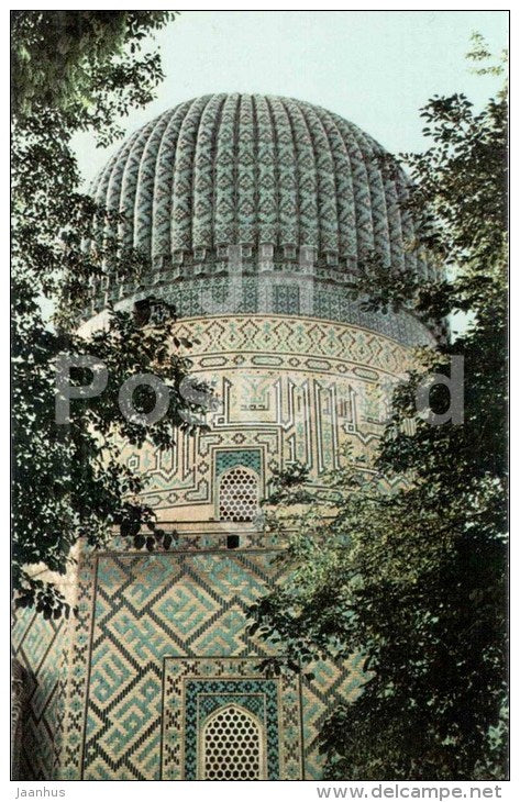 Mausoleum Gur-Amir . Dome - Samarkand - 1974 - Uzbekistan USSR - unused - JH Postcards