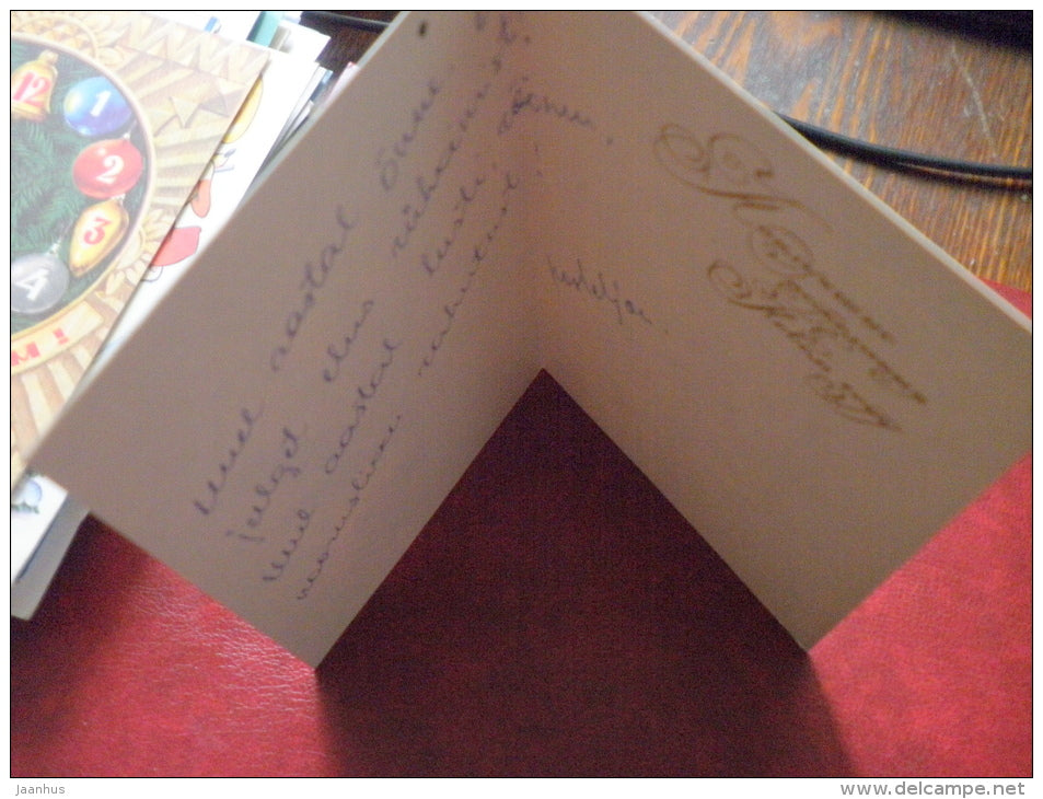 New Year Greeting card - cone - 1978 - Russia USSR - used - JH Postcards