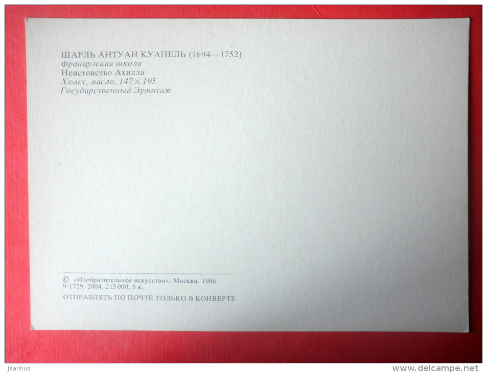 painting by Charles-Antoine Coypel - Fury of Achilles - french art - unused - JH Postcards