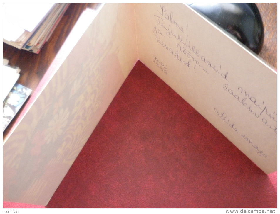 May 1st Greeting Card - by Sinyukayev - flowers - industry - red flag - 1975 - Estonia USSR - used - JH Postcards