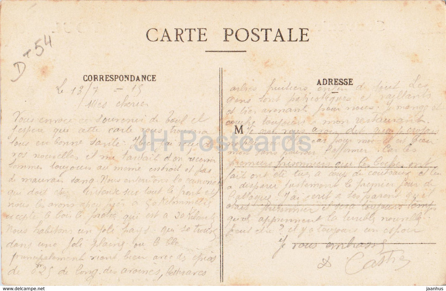 Souvenir de Toul - alte Postkarte - Frankreich - gebraucht