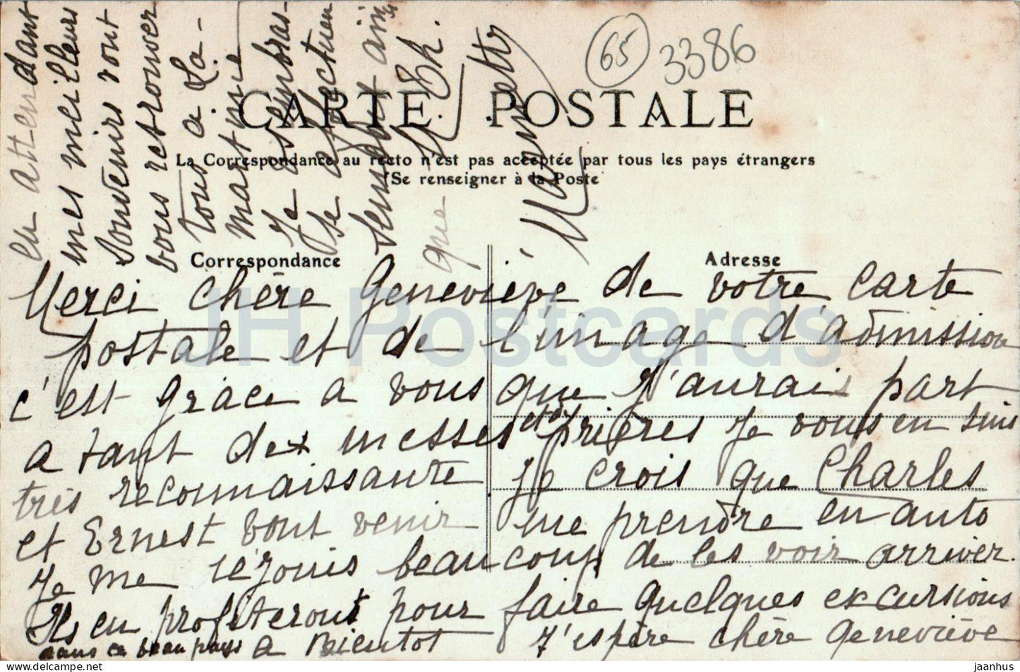 Luz St Sauveur - Chapelle Solferino - chapel - Les Pyrenees - 446 - old postcard - France - used