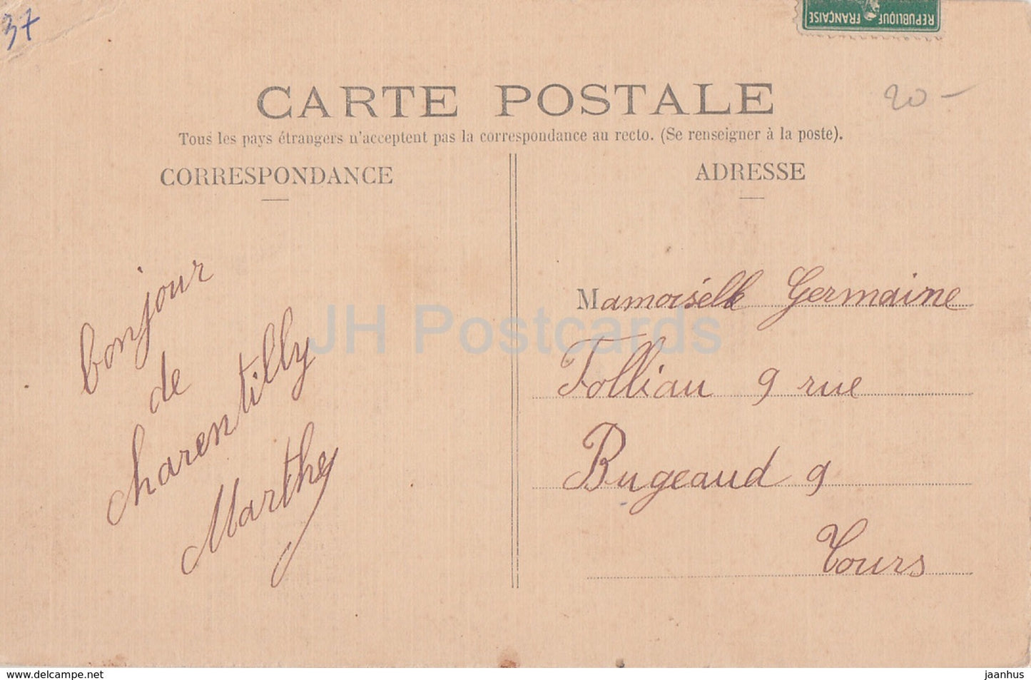 Charentilly - Chateau des Ligneries - castle - 5 - old postcard - France - used