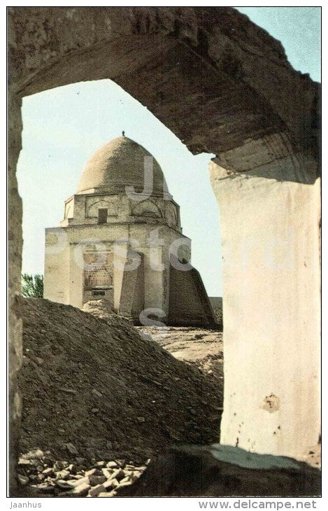 Mausoleum Rukhabad , 14th century - Samarkand - 1974 - Uzbekistan USSR - unused - JH Postcards