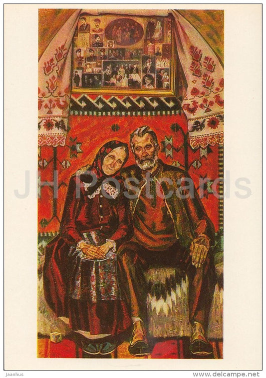 painting by M. Antonchik - Golden Anniversary , 1970-71 - old couple - Ukrainian art - 1981 - Russia USSR - unused - JH Postcards