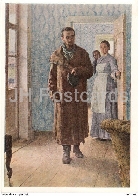 painting by I. Repin - They Did Not Expect Him - Russian art - 1970 - Russia USSR - unused - JH Postcards