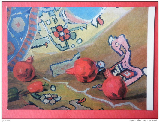 painting by Mger Abegian - Still Life . Pomegranate on the Carpet , 1968 - armenian art - unused - JH Postcards