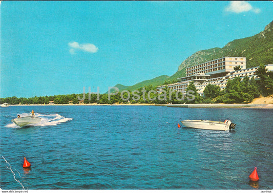 Gergolimano - Club Mediterranee - boat - 1980 - Greece - used - JH Postcards
