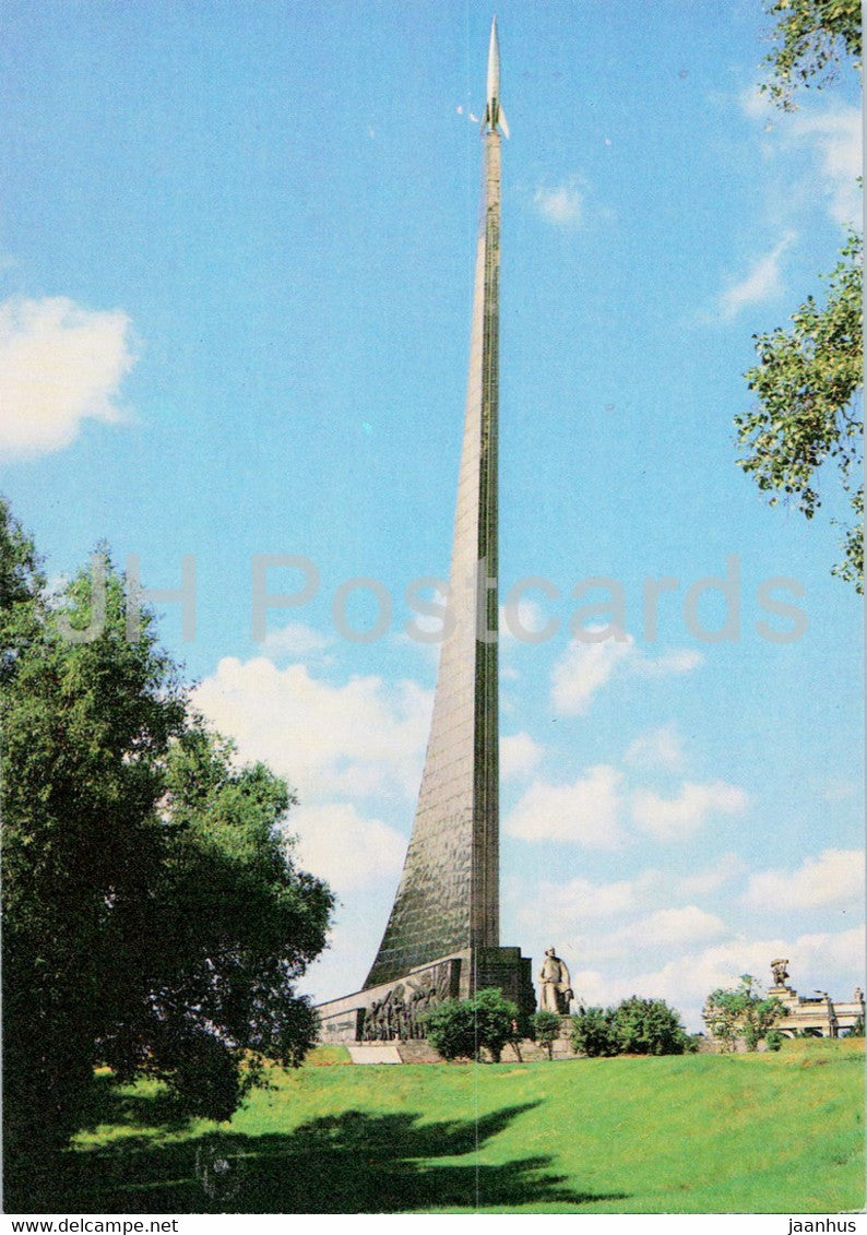 Moscow - Obelisk to the Conquerors of Outer Space - monument - 1986 - Russia USSR - unused - JH Postcards