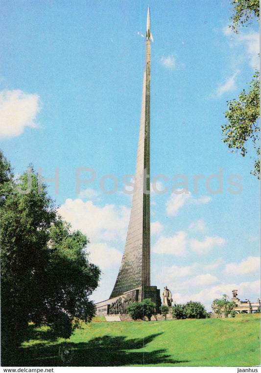 Moscow - Obelisk to the Conquerors of Outer Space - monument - 1986 - Russia USSR - unused - JH Postcards
