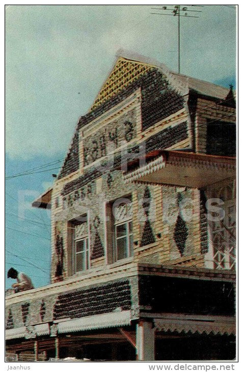 bottle house - Kirovabad - Ganja - 1974 - Azerbaijan USSR - unused - JH Postcards