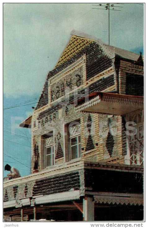 bottle house - Kirovabad - Ganja - 1974 - Azerbaijan USSR - unused - JH Postcards