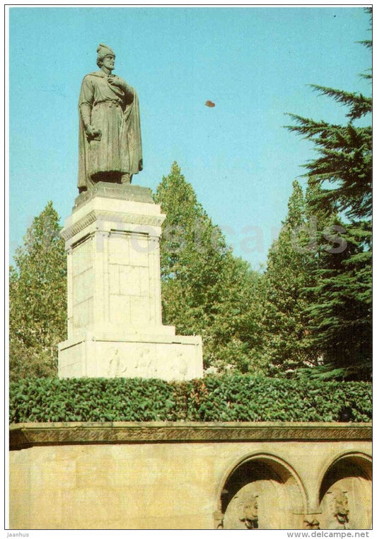 monument to Georgian poet Shota Rustaveli - Tbilisi - postal stationery - AVIA - 1981 - Georgia USSR - unused - JH Postcards