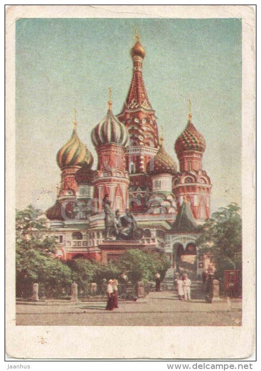 St. Basil's Cathedral - Kremlin - Moscow - postal stationery - 1957 - Russia USSR - unused - JH Postcards