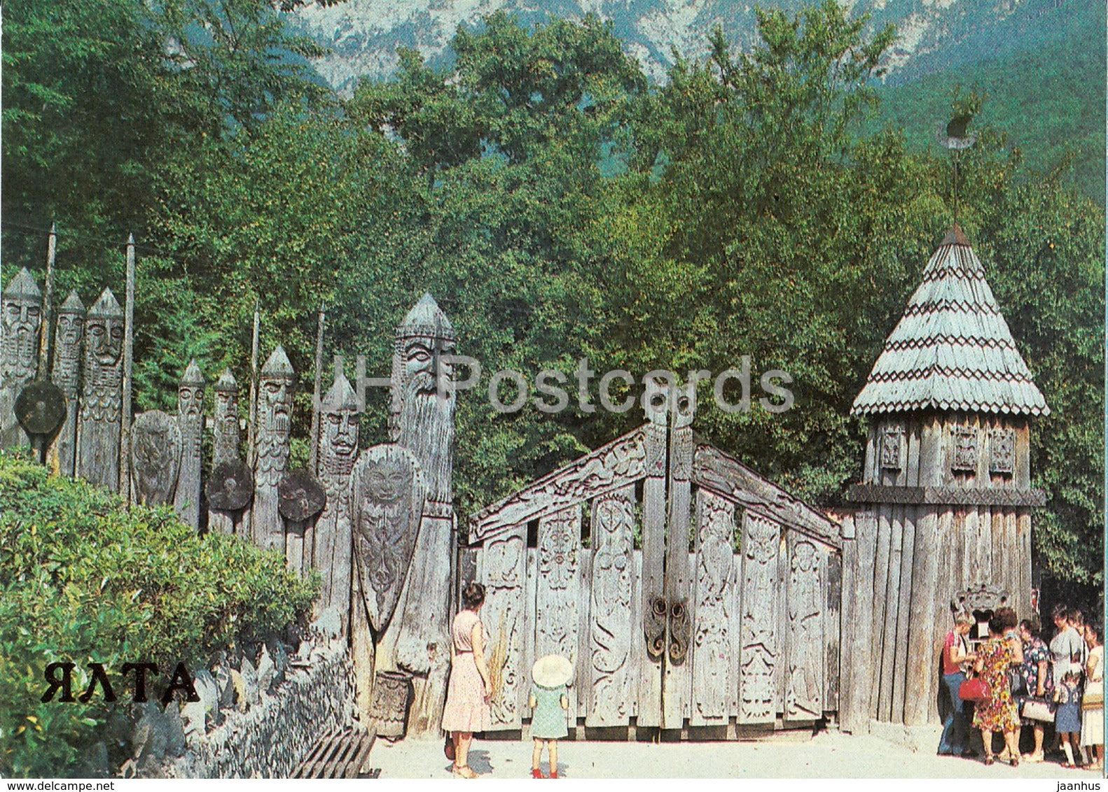 Yalta - Entrance to the Glade of fairy Fales - Crimea - Ukraine USSR -  unused - JH Postcards