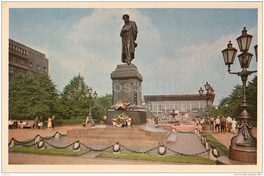 monument to Pushkin - Moscow - old postcard - Russia USSR - unused - JH Postcards