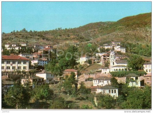 Ustovo district - general view - Smolian - Smolyan - 2010 - Bulgaria - unused - JH Postcards
