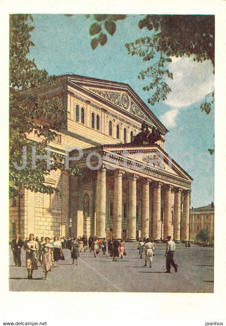 Moscow - Bolshoi Theatre - postal stationery - 1957 - Russia USSR - unused - JH Postcards