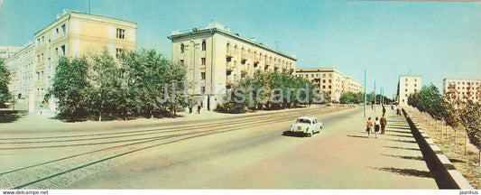 Volgograd - Sovietskaya street - car Volga - 1966 - Russia USSR - unused - JH Postcards