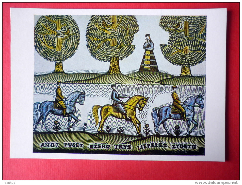 engraving by Jonas Kuzminskis - Lithuanian Folk Song theme . 1965 - horses - lithuanian art - unused - JH Postcards