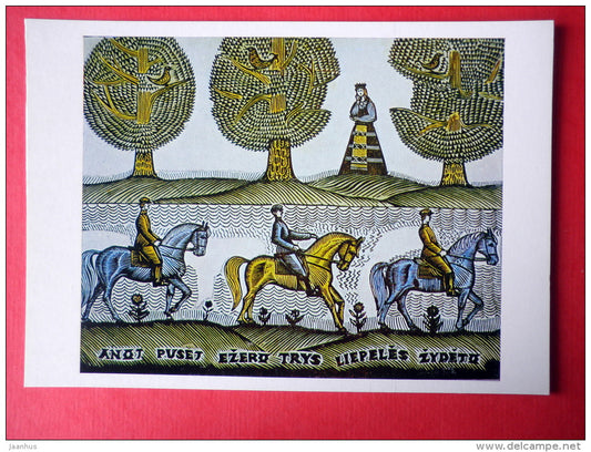 engraving by Jonas Kuzminskis - Lithuanian Folk Song theme . 1965 - horses - lithuanian art - unused - JH Postcards
