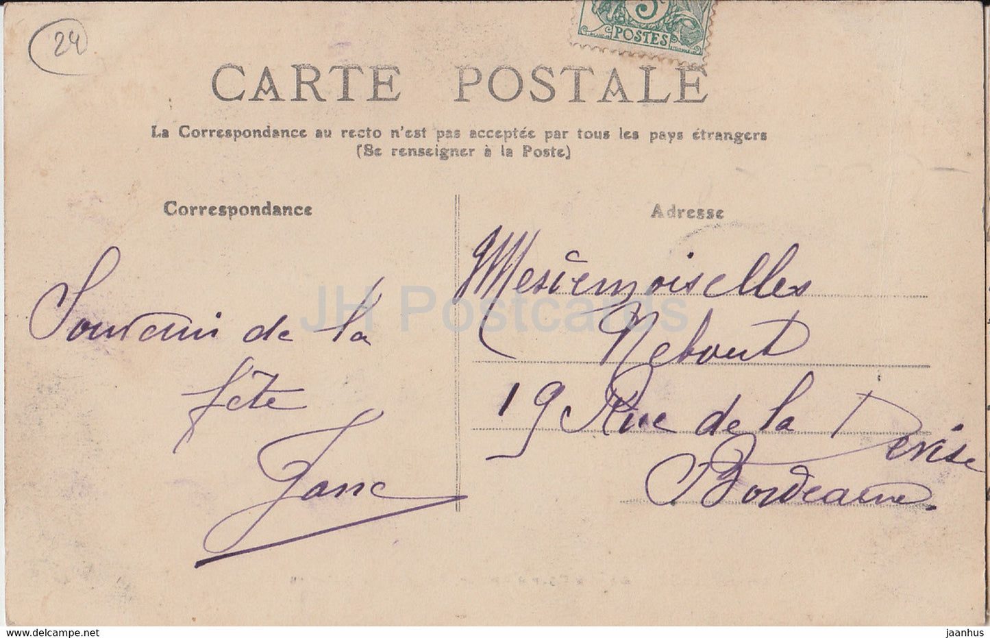 Chancelade - La Cour d'Amour - Vue des Spectateurs - 43 - old postcard - 1907 - France - used