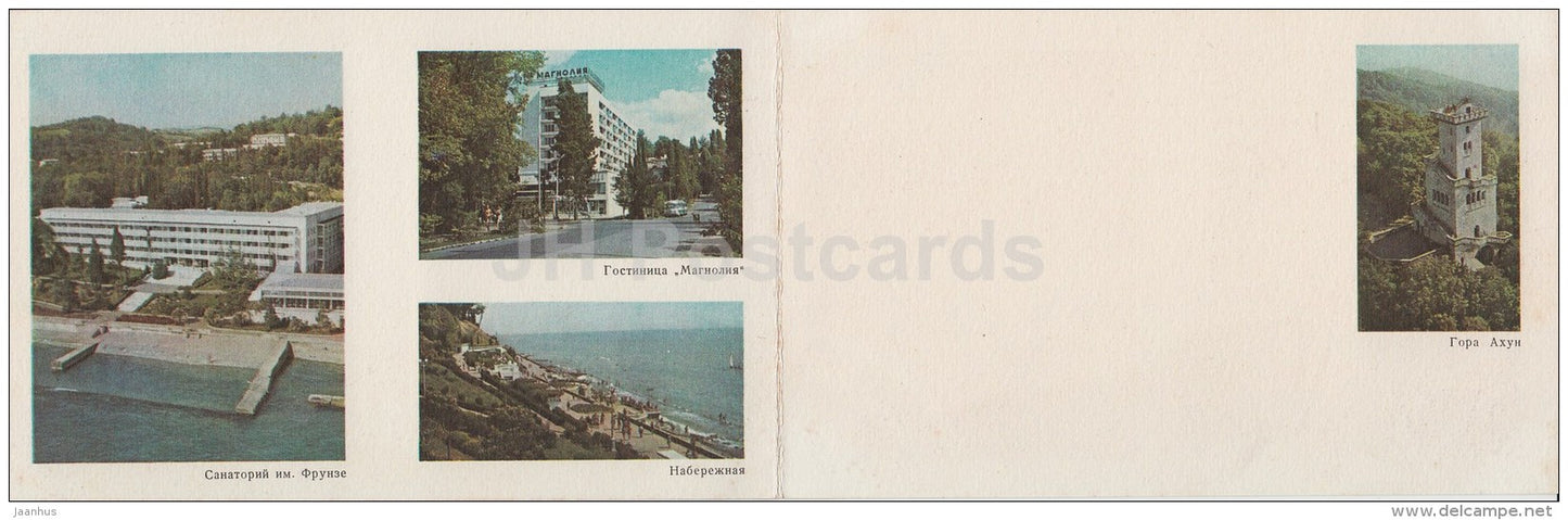 sanatorium Frunze - hotel Magnolia - embankment - hill Ahun - Sochi - old postcard - Russia USSR - unused - JH Postcards