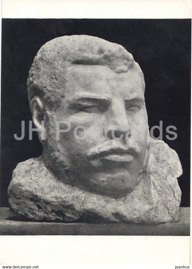 sculpture by S. Konenkov - Worker militant - Russian art - 1962 - Russia USSR - unused - JH Postcards