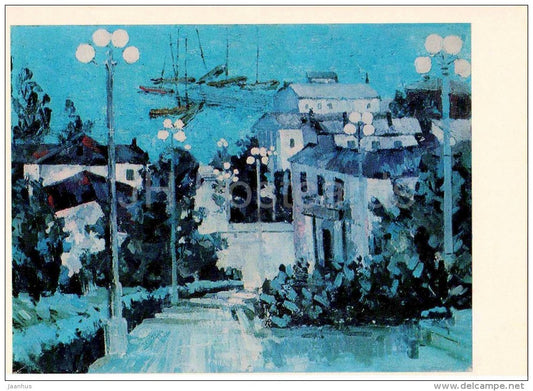 painting by E. Arefyev - Blue Morning . Sevastopol , 1975 - ukrainian art - unused - JH Postcards