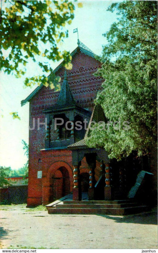 Uglich - Kremlin - Chamber of the (Knyaz) prince's palace - 1971 - Russia USSR - unused - JH Postcards