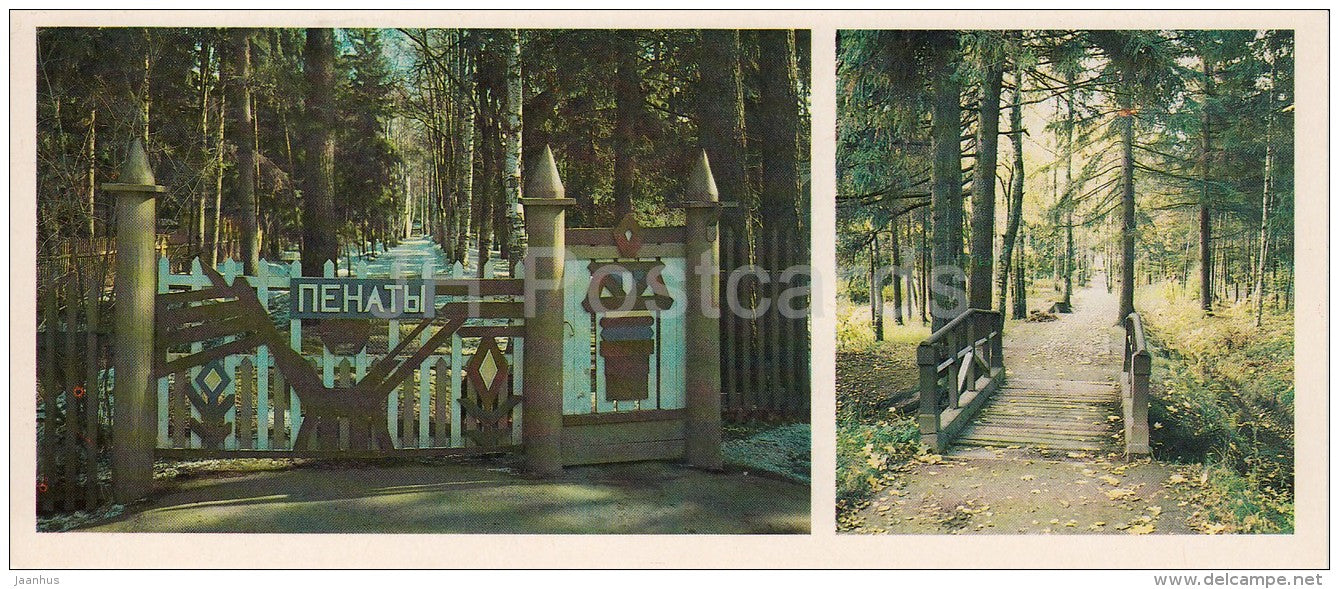 Gate - corner in the Park - Russian artist I. Repin Museum Penates Penaty - Russia USSR - 1982 - unused - JH Postcards