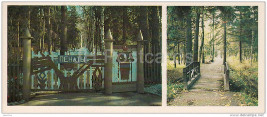 Gate - corner in the Park - Russian artist I. Repin Museum Penates Penaty - Russia USSR - 1982 - unused - JH Postcards