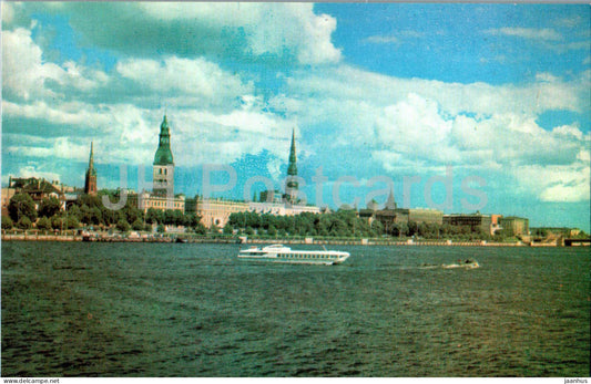 Riga - View of the Komsomol Embankment - 1 - 1977 - Latvia USSR - unused - JH Postcards