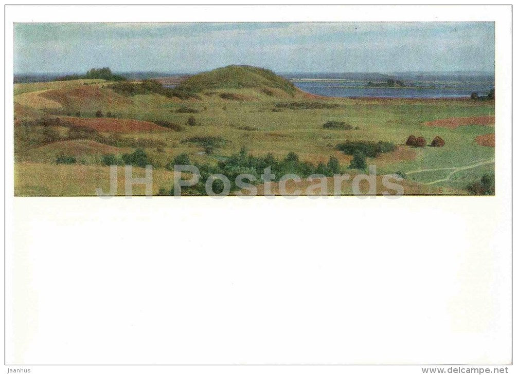 painting by B. Shcherbakov - Lake Belagul - Pushkin Reserve - 1972 - Russia USSR - unused - JH Postcards