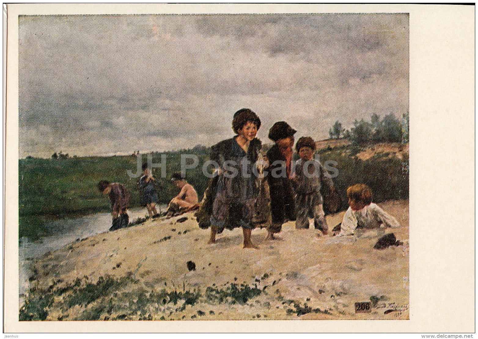 painting by V. Makovsky - From the Rain , 1887 - children - Russian art - 1974 - Russia USSR - unused - JH Postcards