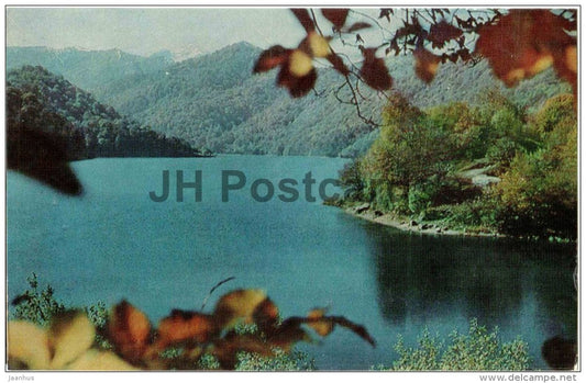 Hegel lake - Kirovabad - Ganja - 1974 - Azerbaijan USSR - unused - JH Postcards