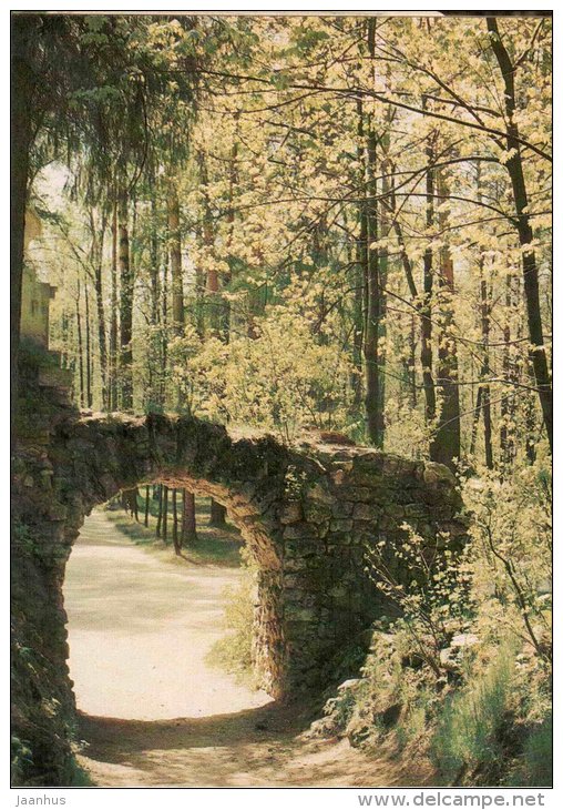Arch of the Ruines - Arkhangelskoye Palace - 1983 - Russia USSR - unused - JH Postcards