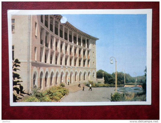 sanatorium Zheleznovodsk - Zheleznovodsk - 1967 - Russia USSR - unused - JH Postcards