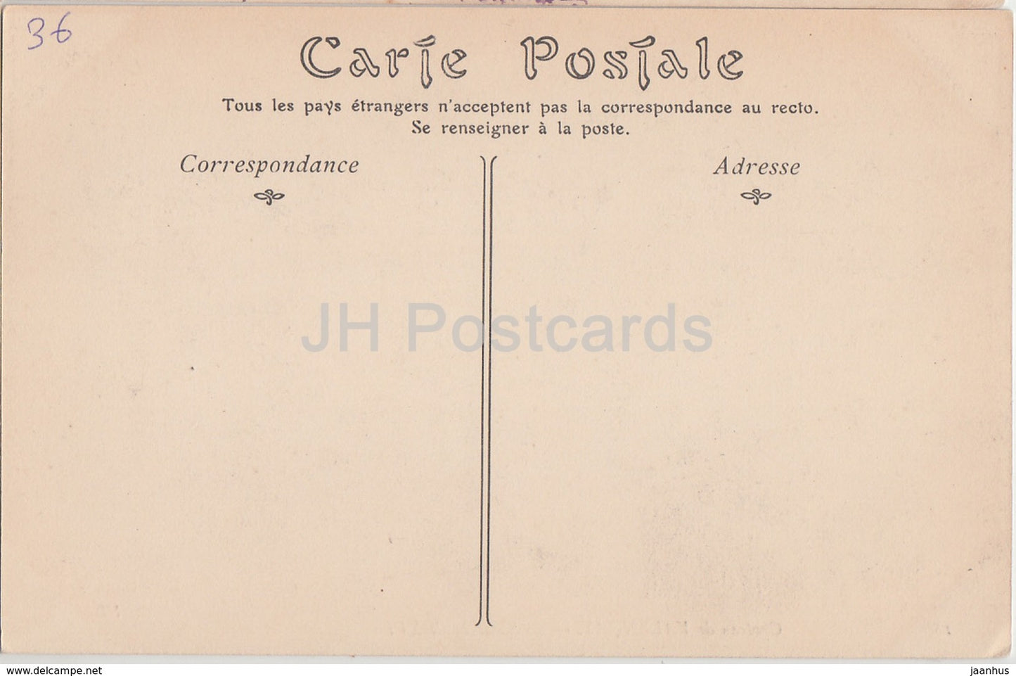 Chateau de Valencay - Le Salon Louis XVI - castle - 18 - old postcard - France - unused