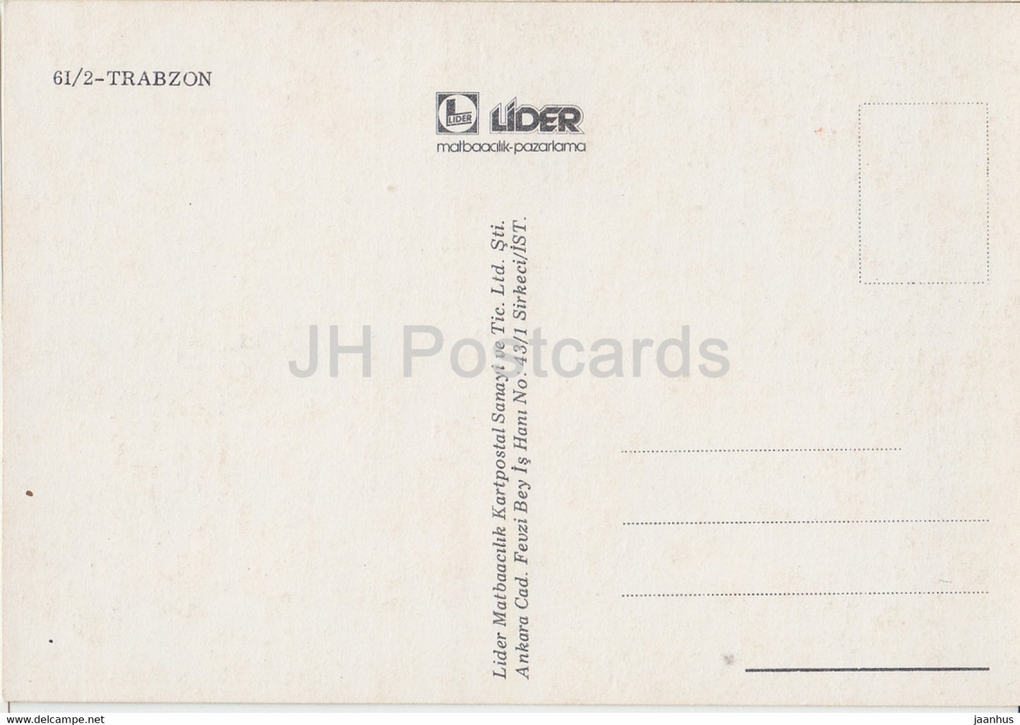Trabzon - port - Turquie - inutilisé