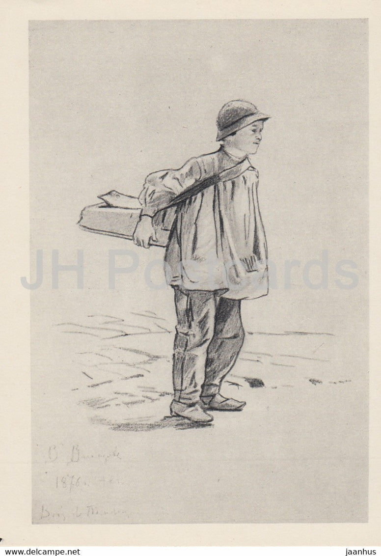 drawing by V. Vasnetsov - Meudon Trader Boy - Russian art - 1963 - Russia USSR - unused - JH Postcards