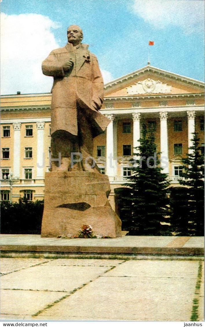 Smolensk - House of Soviets - monument to Lenin - 1982 - Russia USSR – unused – JH Postcards