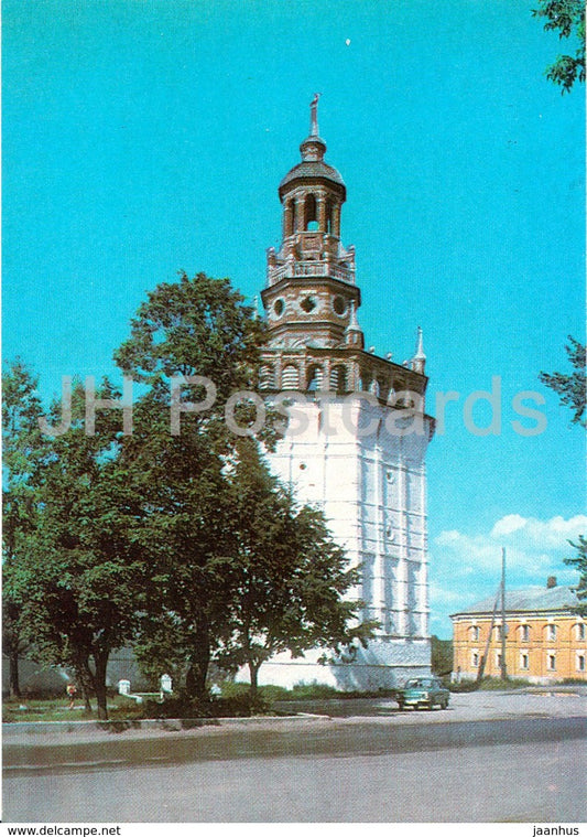 Sergiyev Posad - Zagorsk - Open Air Museum Reserve - Utochya (Duck) Tower - 1984 - Russia USSR - unused