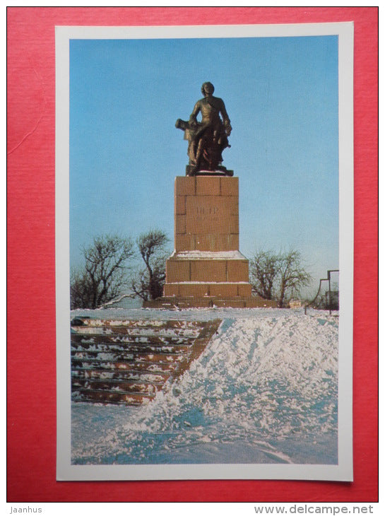 monument to Peter I - Vyborg - Viipuri - Russia USSR - unused - JH Postcards