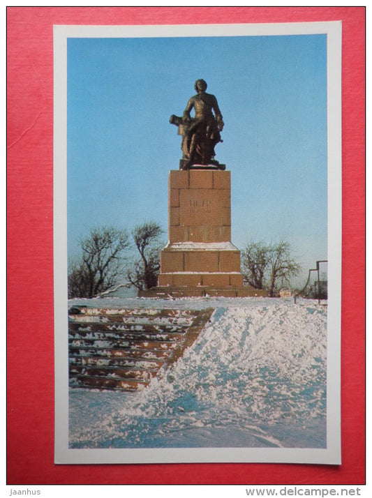 monument to Peter I - Vyborg - Viipuri - Russia USSR - unused - JH Postcards