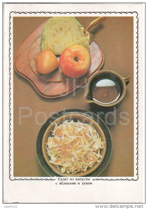 cabbage salad with apples and onions - Apple Dishes - Russian Cuisine - 1988 - Russia USSR - unused - JH Postcards