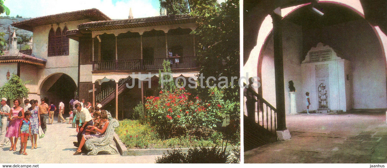 Bakhchysarai - view of the northern watchtower from the side of the palace square - 1984 - Ukraine USSR - unused - JH Postcards