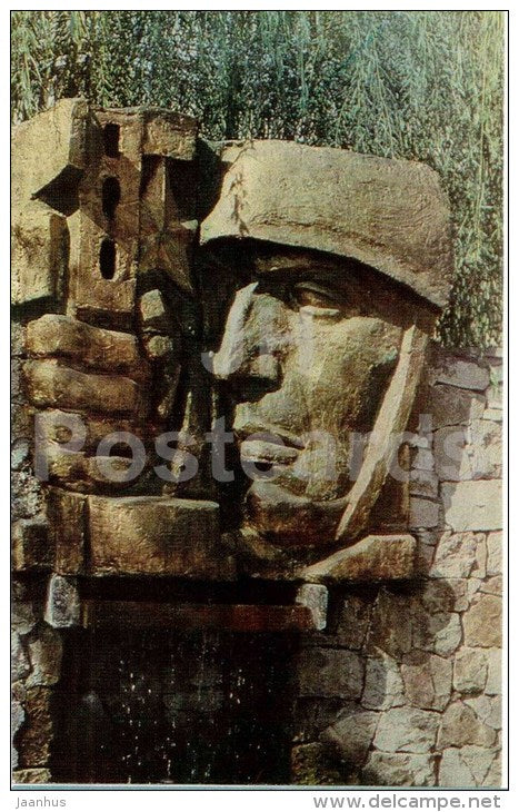 monument to Hero of Soviet Union Israfil Mamedov - Kirovabad - Ganja - 1974 - Azerbaijan USSR - unused - JH Postcards